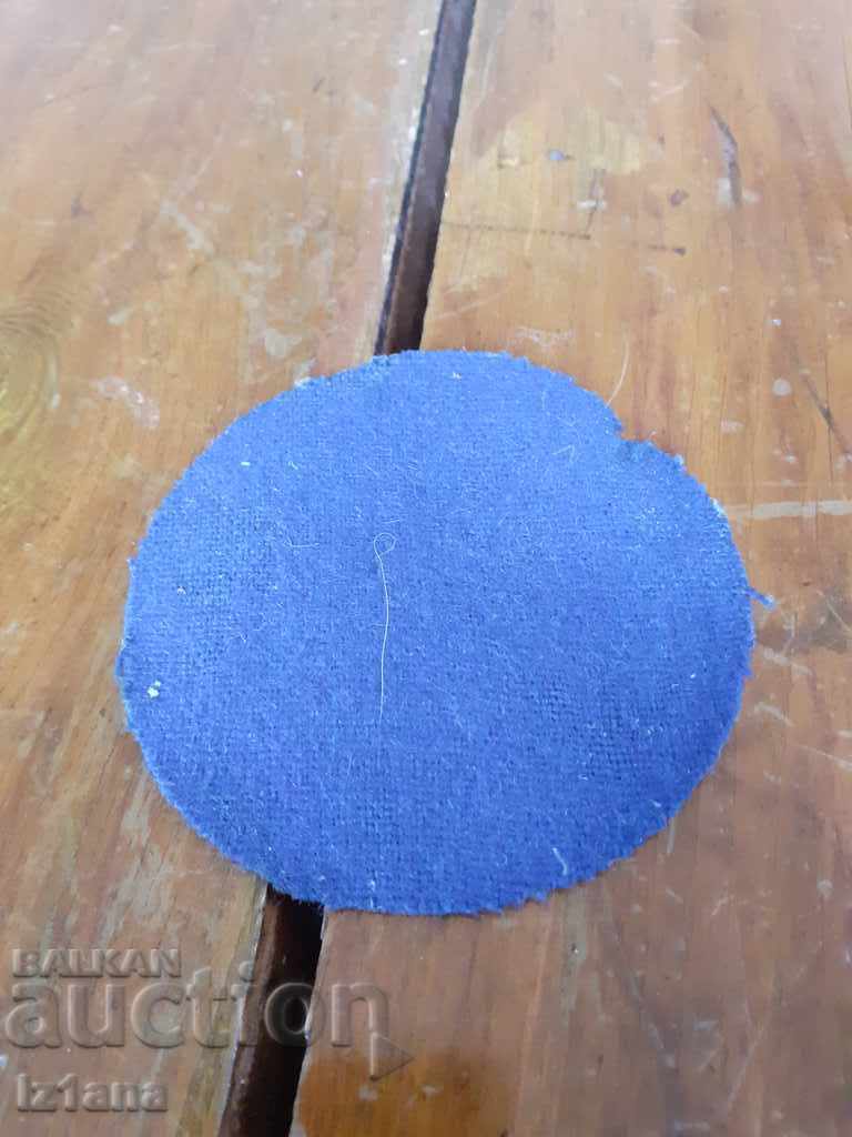 Old Water Rescue Service Emblem with price 12.00 BGN | € 6.14 Old Water Rescue Service Emblem with price 12.00 BGN | € 6.14