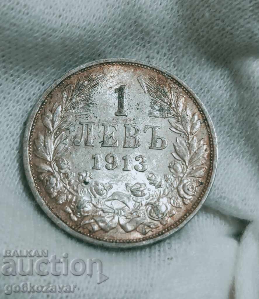 Βουλγαρία 1 λεβ 1913 ασήμι για συλλογή! Κ # 95