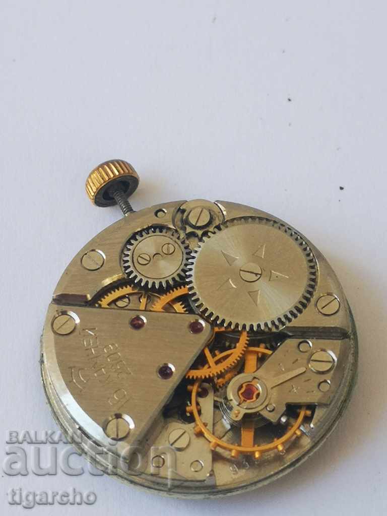 Rocket clock with price 7.00 BGN | € 3.58