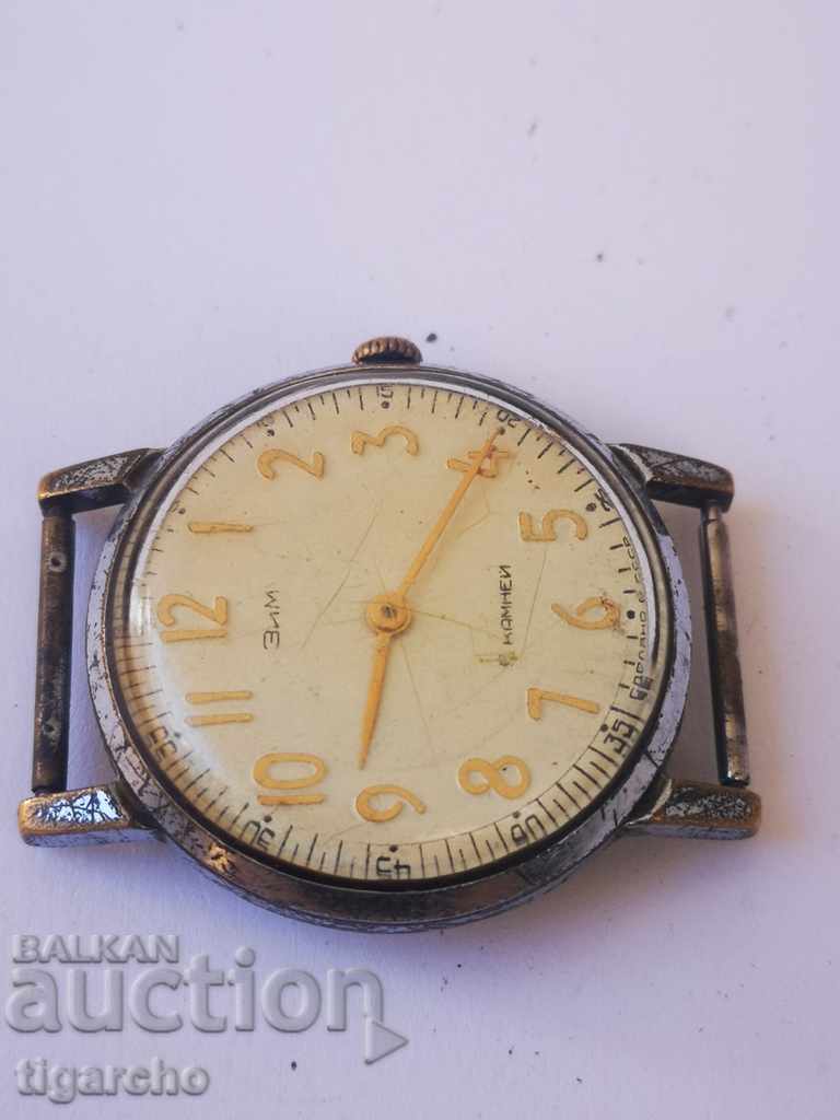 Clock Winter with price 40.00 BGN | € 20.45 Clock Winter with price 40.00 BGN | € 20.45