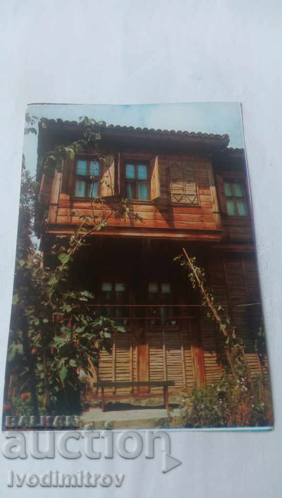 Carte poștală Sozopol Casa veche 1983