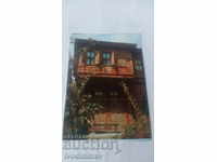 Пощенска картичка Созопол Старинна къща 1983