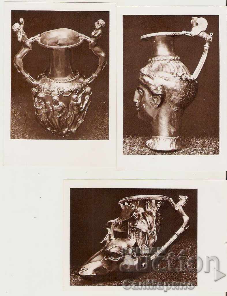 Delivery of Card Bulgaria The Panagyurishte Golden Treasure Album 1 * Delivery of Card Bulgaria The Panagyurishte Golden Treasure Album 1 *