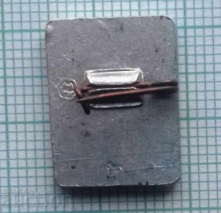 9046 Badges - Moscow with price 0.30 BGN | € 0.15 9046 Badges - Moscow with price 0.30 BGN | € 0.15