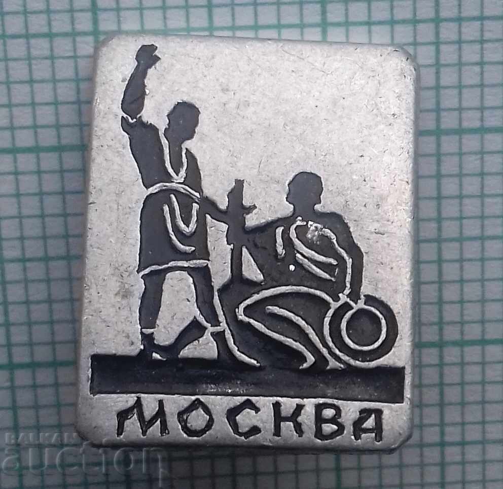 9046 Badge - Moscow