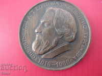 Plaque 150 years since the birth of Turgenev / 1818-1868 /