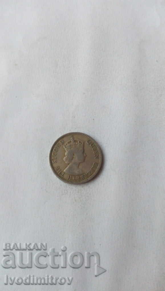 Cyprus 50 miles 1955 with price 1.85 BGN | € 0.95