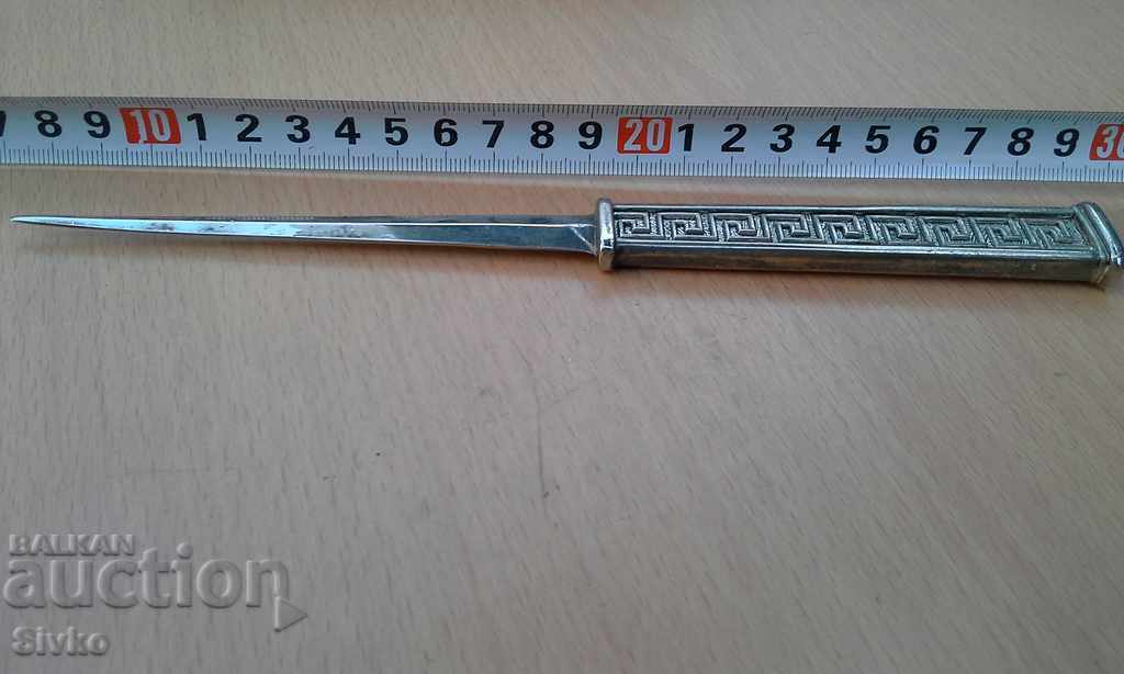 Un cuțit de scrisoare arată ca unul de argint cu preț 11.99 BGN | € 6.13