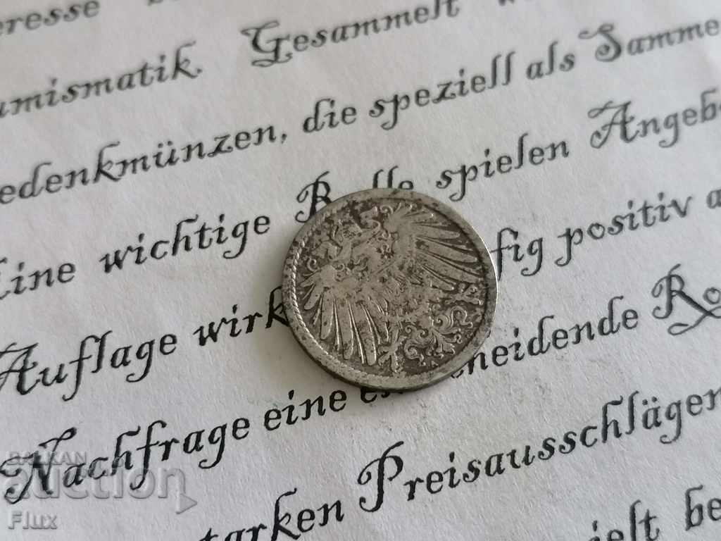 Reich Coin - Germany - 5 Phenicia 1900; series A with price 4.35 BGN | € 2.22 Reich Coin - Germany - 5 Phenicia 1900; series A with price 4.35 BGN | € 2.22