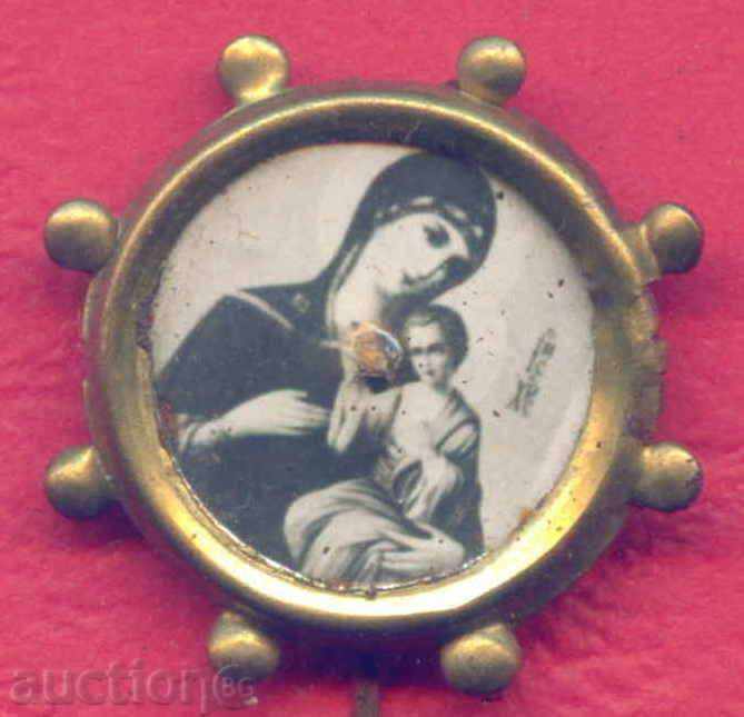 Badge - CHURCH - The Mother of God and the Baby / Z406