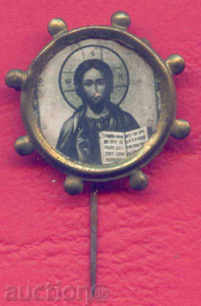 Badge - CHURCH - BOOK ICON / Z407 with price 2.00 BGN | € 1.02 Badge - CHURCH - BOOK ICON / Z407 with price 2.00 BGN | € 1.02