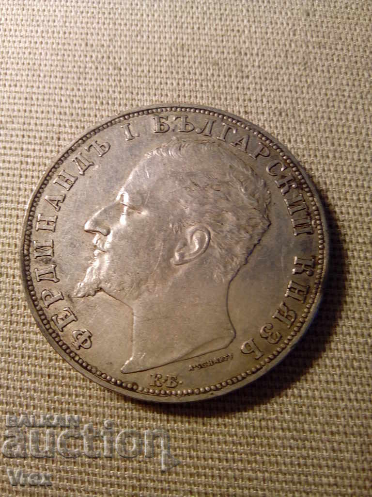 5 Leva 1894 - 1 - 5 5 Leva 1894 - 1 - 5