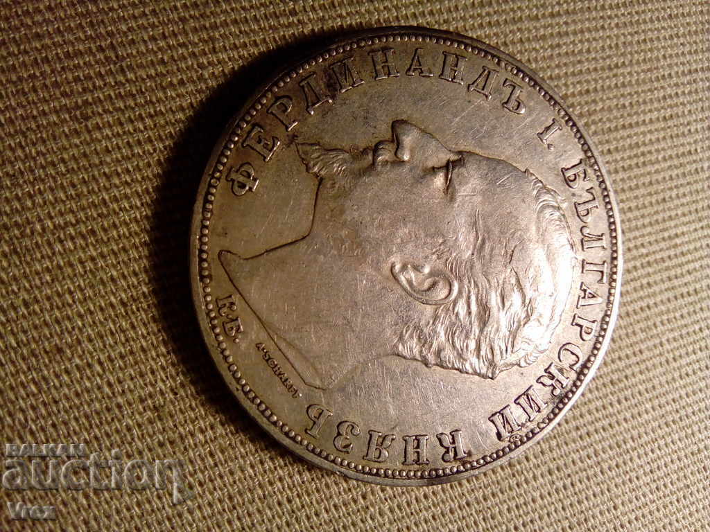 5 Leva 1894 - 1 - 6 5 Leva 1894 - 1 - 6