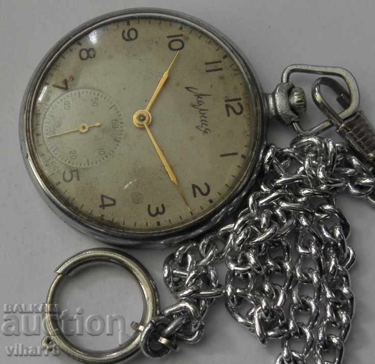 pocket watch mole-molnija with price 49.99 BGN | € 25.56 pocket watch mole-molnija with price 49.99 BGN | € 25.56