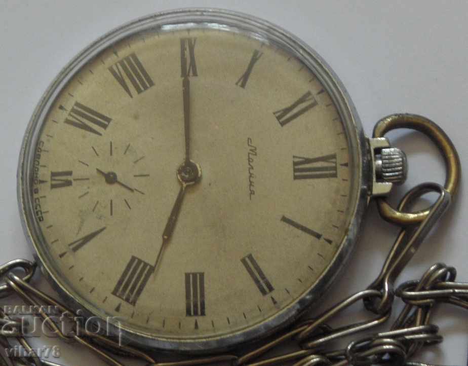 zipper pocket watch 18 stones with price 59.99 BGN | € 30.67 zipper pocket watch 18 stones with price 59.99 BGN | € 30.67