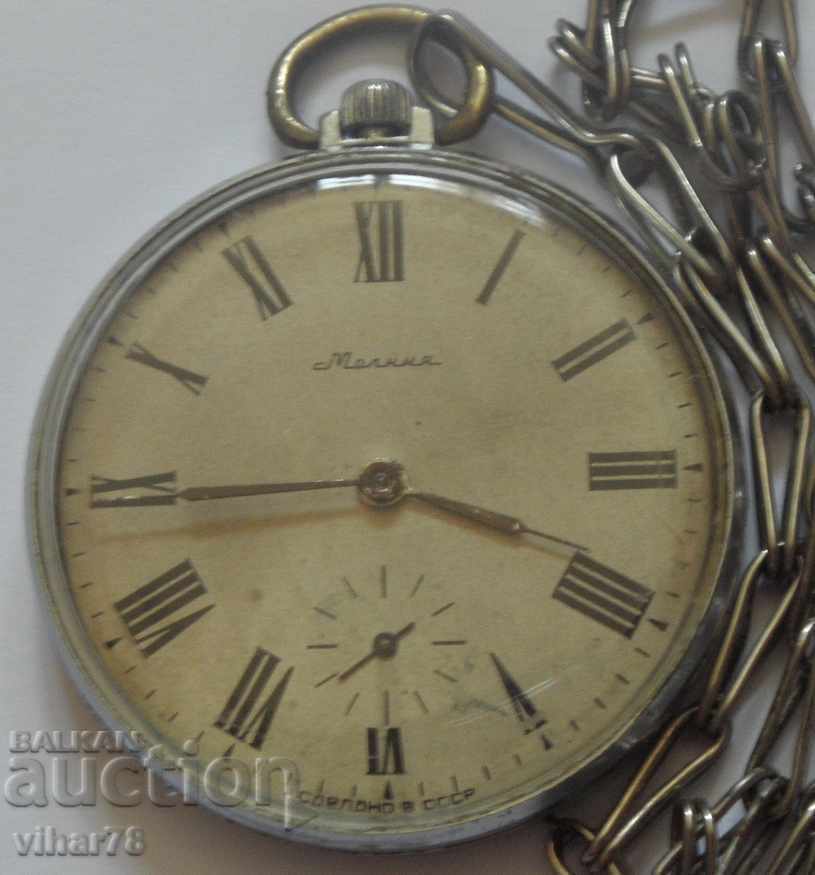 ρολόι τσέπης lightning 18 πέτρες