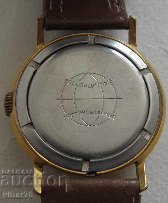 Delivery of MENS ROCKET WATCH