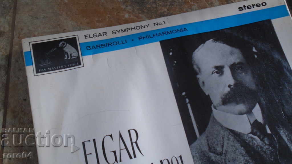 Elgar Symphony No. 1 / Barbirolli with price 22.50 BGN | € 11.50 Elgar Symphony No. 1 / Barbirolli with price 22.50 BGN | € 11.50