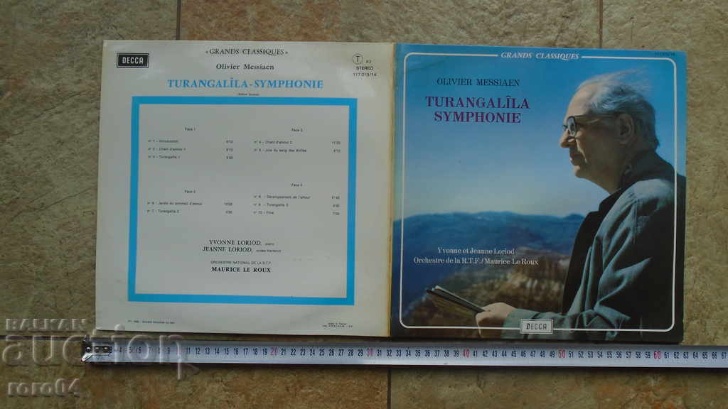 Olivier Messiaen - Turangalila Symphonie with price 35.99 BGN | € 18.40