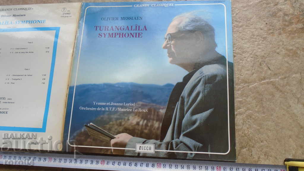 Auction  Olivier Messiaen - Turangalila Symphonie