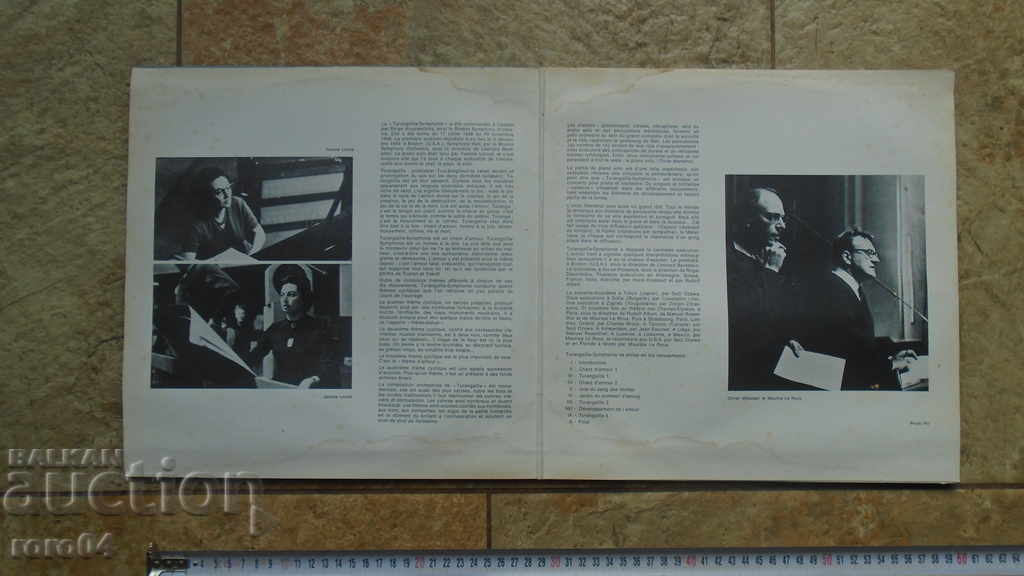 Olivier Messiaen - Turangalila Symphonie - 5