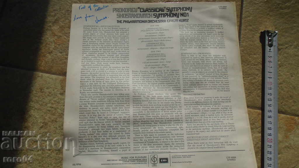 Auction Prokofiev / Shostakovich Symphony No. 1 Auction Prokofiev / Shostakovich Symphony No. 1