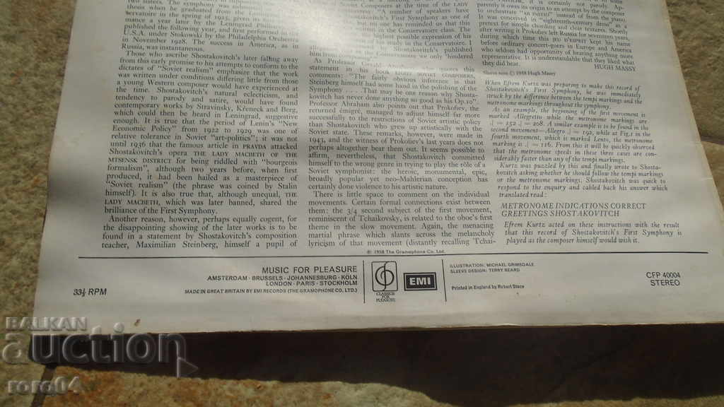 Prokofiev / Shostakovich Symphony No. 1 - 5 Prokofiev / Shostakovich Symphony No. 1 - 5