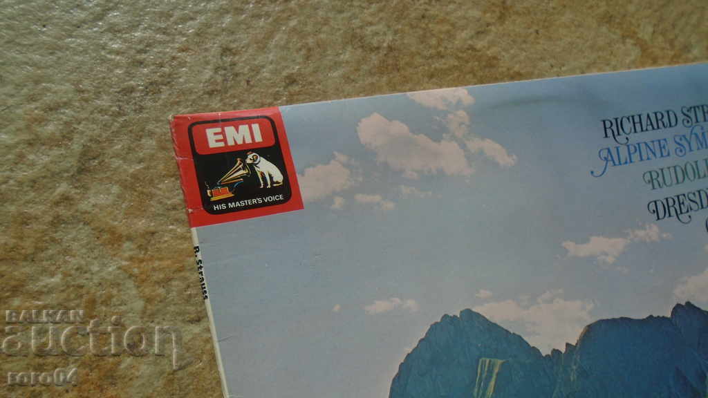 Richard Strauss - Συμφωνία των Άλπεων με τιμή 17.99 BGN | € 9.20 Richard Strauss - Συμφωνία των Άλπεων με τιμή 17.99 BGN | € 9.20