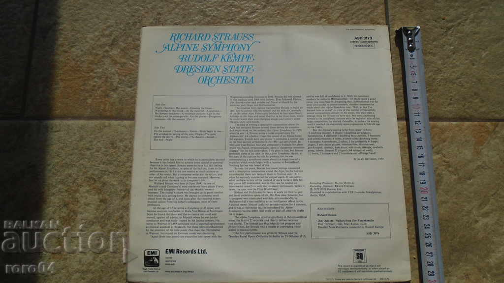 Δημοπρασία Richard Strauss - Συμφωνία των Άλπεων Δημοπρασία Richard Strauss - Συμφωνία των Άλπεων