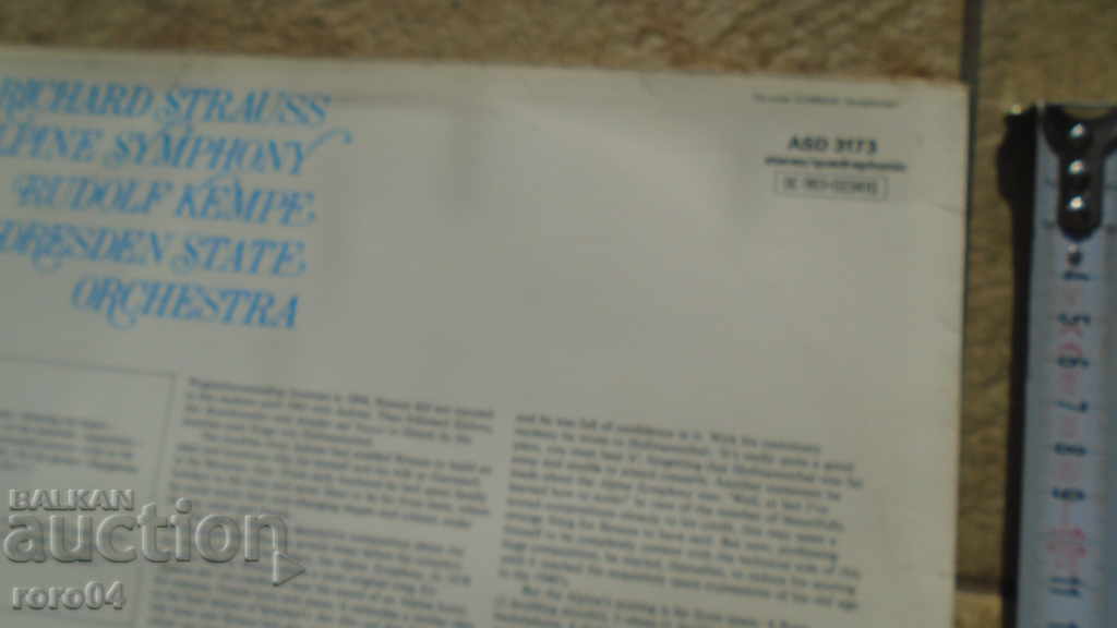 Παράδοση Richard Strauss - Συμφωνία των Άλπεων Παράδοση Richard Strauss - Συμφωνία των Άλπεων