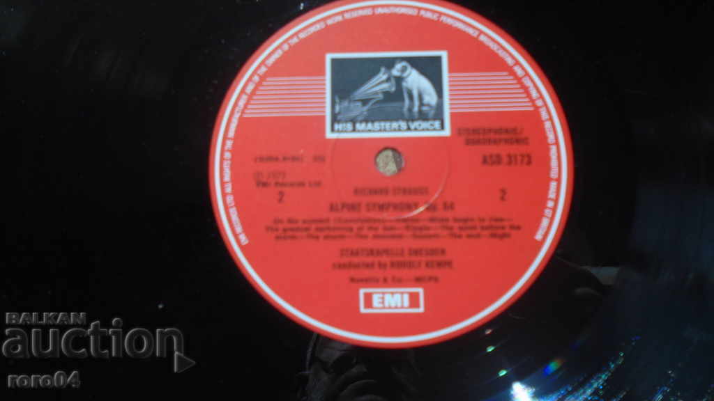 Richard Strauss - Συμφωνία των Άλπεων - 6 Richard Strauss - Συμφωνία των Άλπεων - 6