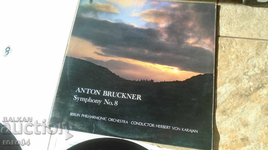 ANTON BRUCNER - SYMPONY № 8 with price 35.99 BGN | € 18.40 ANTON BRUCNER - SYMPONY № 8 with price 35.99 BGN | € 18.40