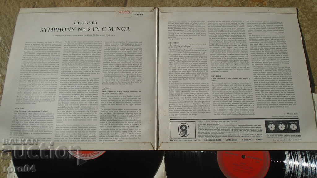 Auction ANTON BRUCNER - SYMPONY № 8 Auction ANTON BRUCNER - SYMPONY № 8