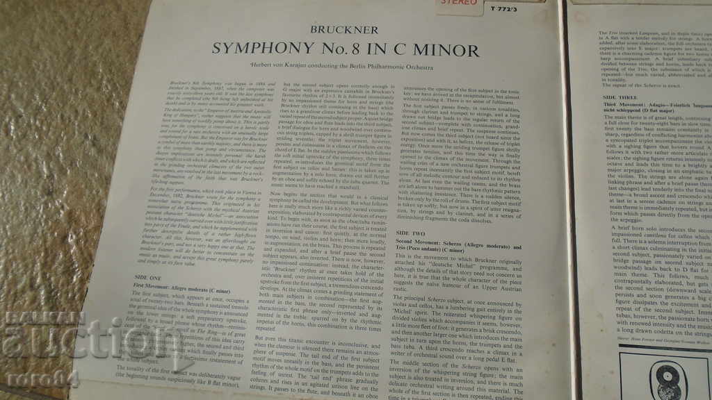 Delivery of ANTON BRUCNER - SYMPONY № 8 Delivery of ANTON BRUCNER - SYMPONY № 8