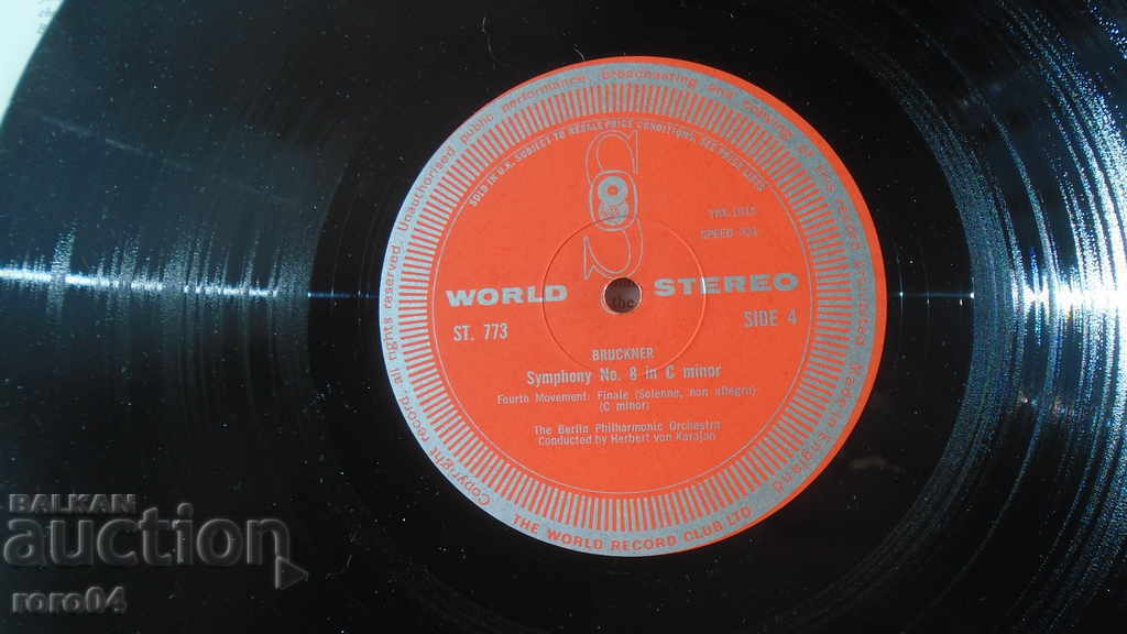 ANTON BRUCNER - SYMPONY № 8 - 7 ANTON BRUCNER - SYMPONY № 8 - 7