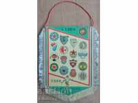 Σημαία ποδοσφαίρου 1η Λίγκα Τσεχοσλοβακίας 1987-1988