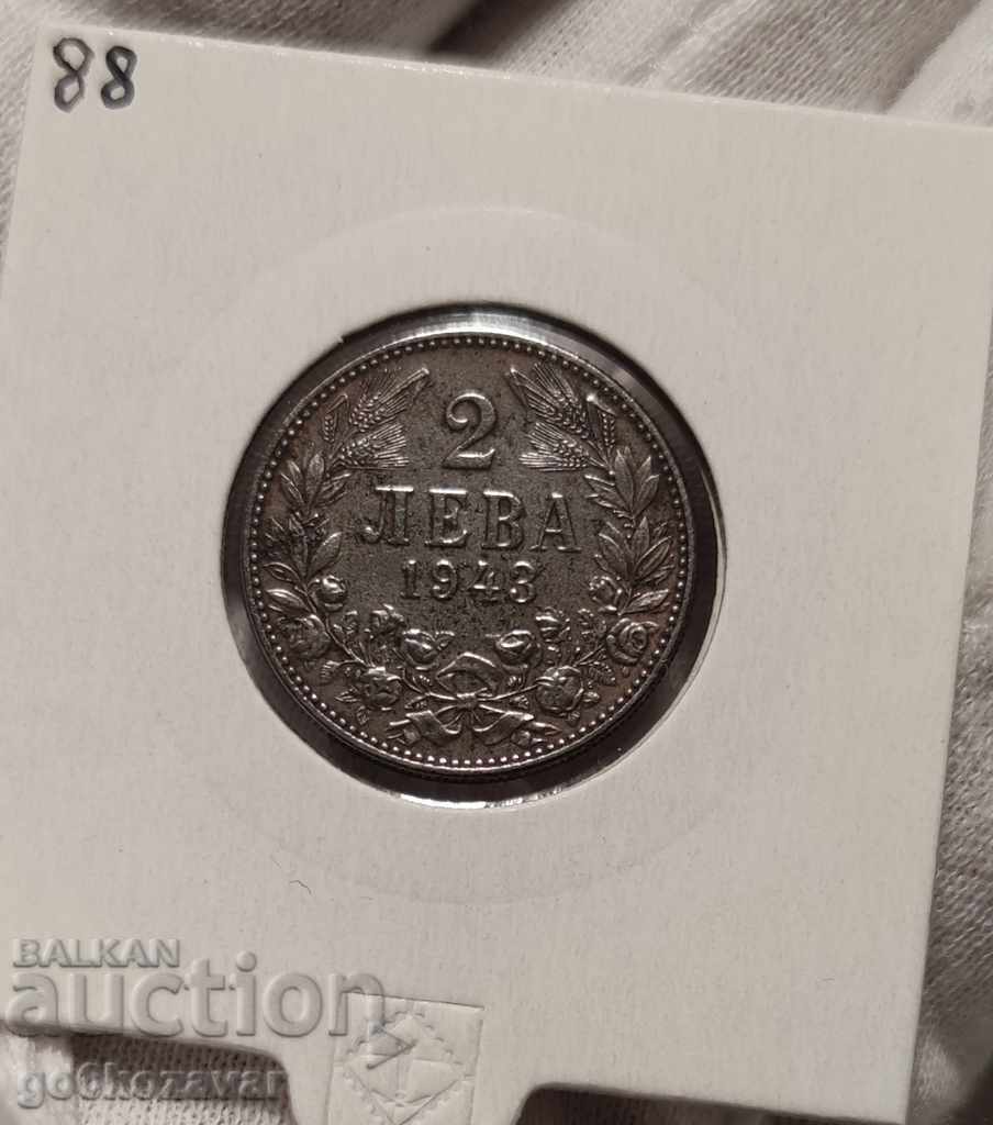 Bulgaria 2 BGN 1943 iron. Top, Coin!