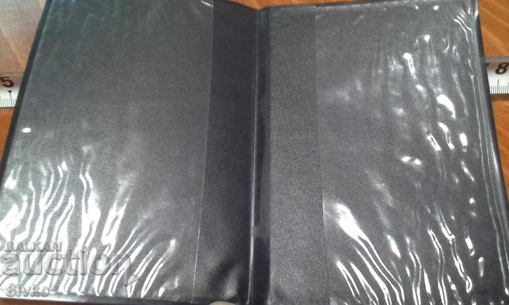Binding passport 1 with price 0.75 BGN | € 0.38 Binding passport 1 with price 0.75 BGN | € 0.38