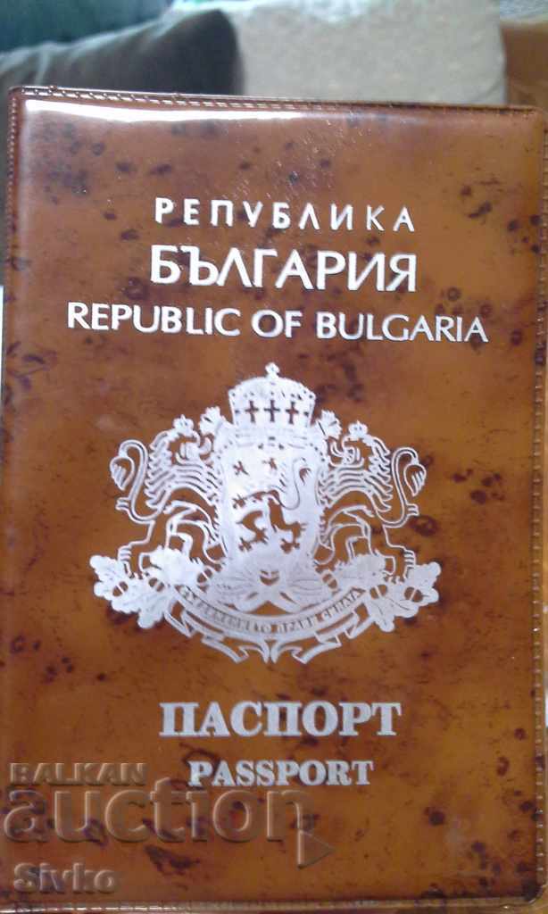 Pașaport obligatoriu 3
