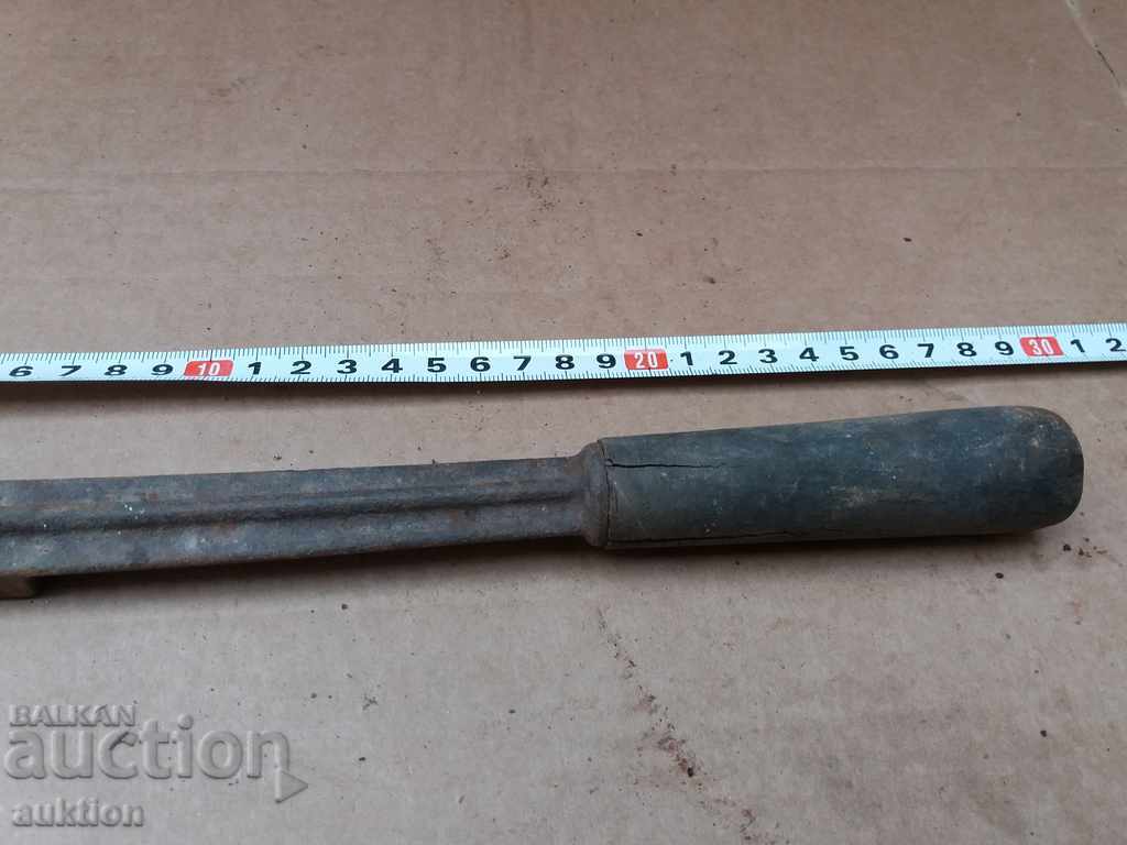 STOMANIZED SOC. TOOL with price 1.89 BGN | € 0.97 STOMANIZED SOC. TOOL with price 1.89 BGN | € 0.97