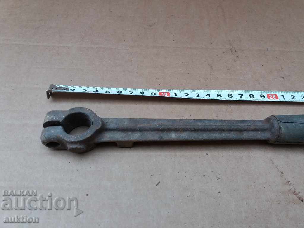 Auction STOMANIZED SOC. TOOL Auction STOMANIZED SOC. TOOL
