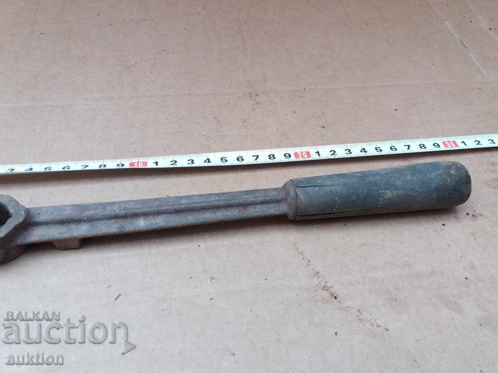 Delivery of STOMANIZED SOC. TOOL Delivery of STOMANIZED SOC. TOOL