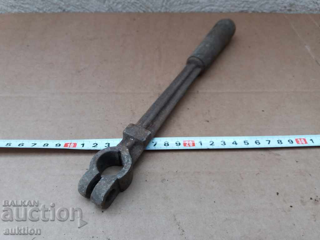 STOMANIZED SOC. TOOL - 5 STOMANIZED SOC. TOOL - 5