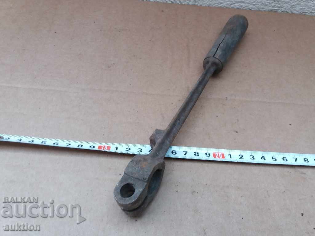 STOMANIZED SOC. TOOL - 7 STOMANIZED SOC. TOOL - 7