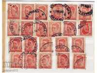 BULGARIA - LOT OF 22 ISSUES WITH KAZANLAK STAMP