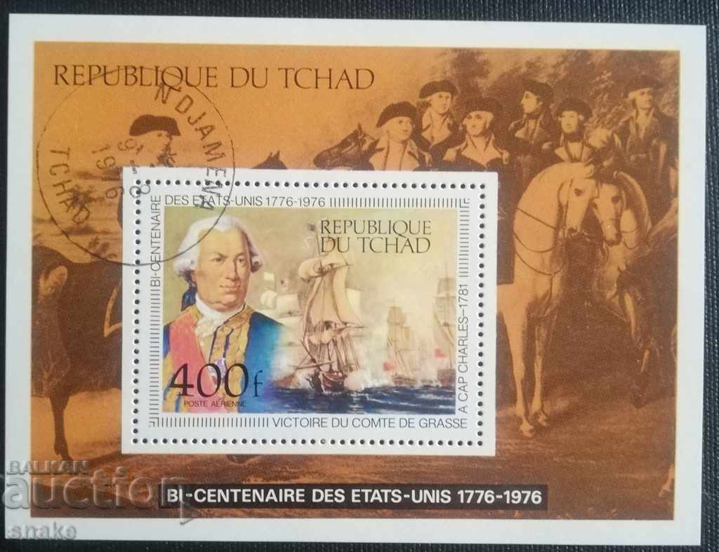 Chad 1976 - 200g. from the American Revolution. Block