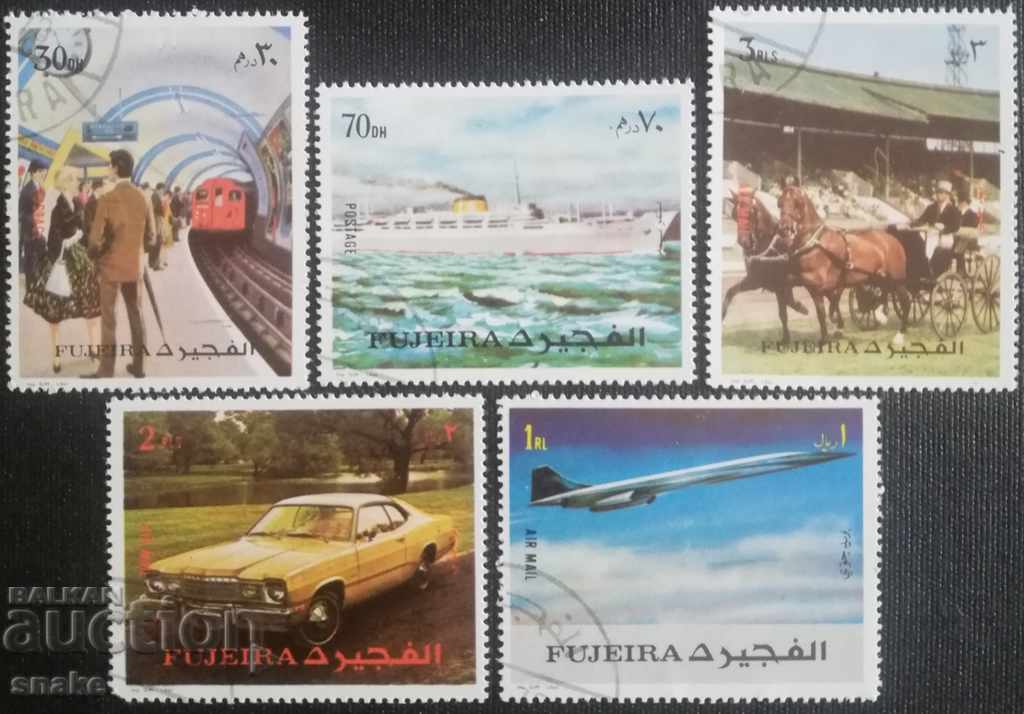 Fujairah 1973