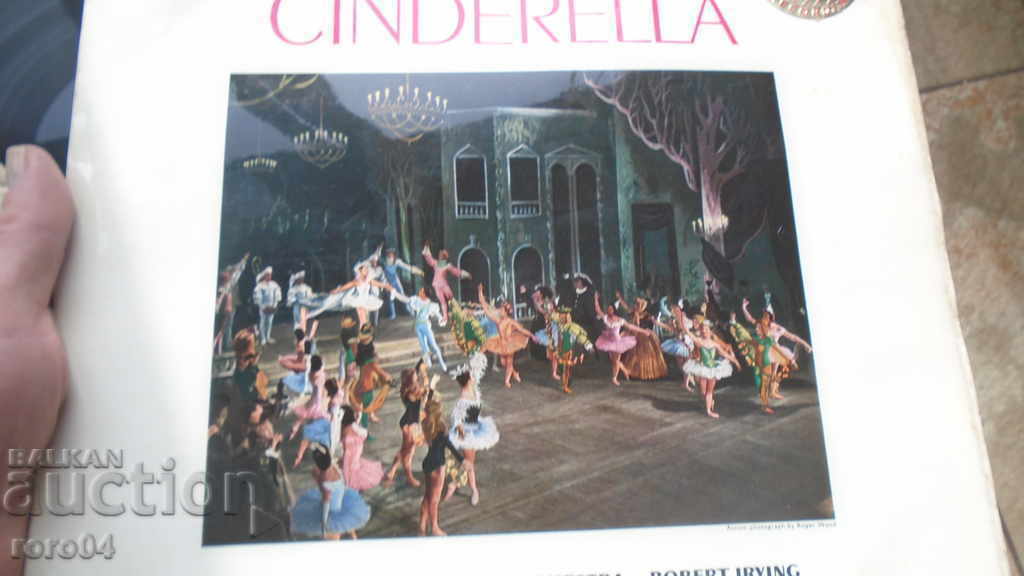 Licitație PROKOFIEV - CINDARELLA