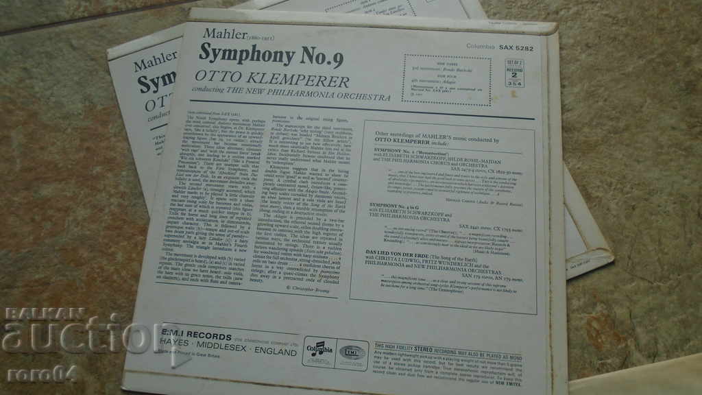 Δημοπρασία MAHLER-Symphony No.9 - RRR