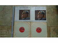 MAHLER-Symphony No.9 - RRR